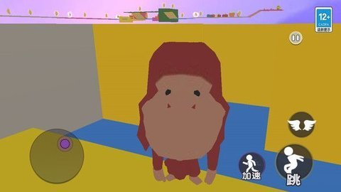 猿族黑洞吞噬 第1张图