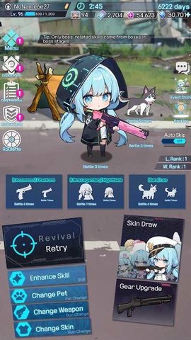 培养生存少女游戏