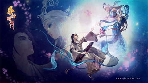 秦时明月手游版本大全