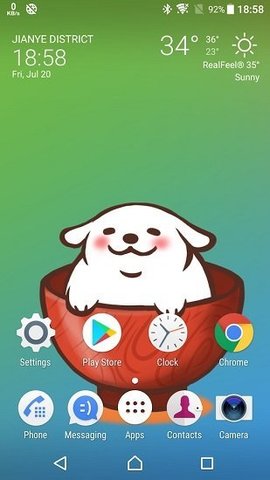 live 2d 第2张图