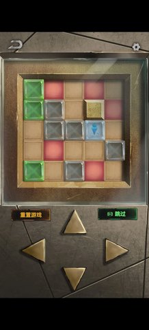 无妄凶城游戏 第4张图
