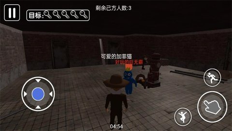 生存之路逃脱大冒险游戏