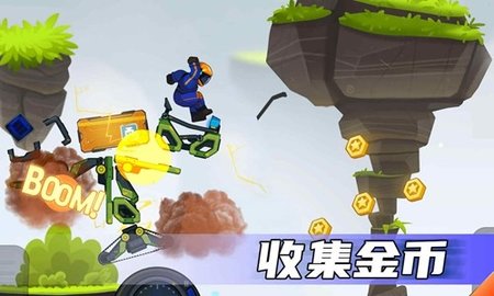 疯狂快车手2游戏