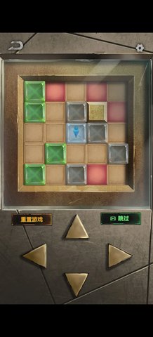 无妄凶城游戏 第6张图