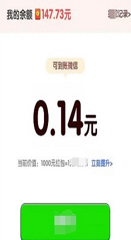 时光解压馆 第2张图
