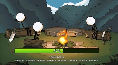 出击吧火柴人游戏