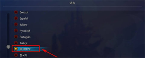 dead cells 第3张图