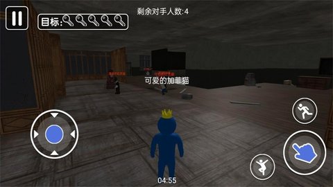生存之路逃脱大冒险 第1张图