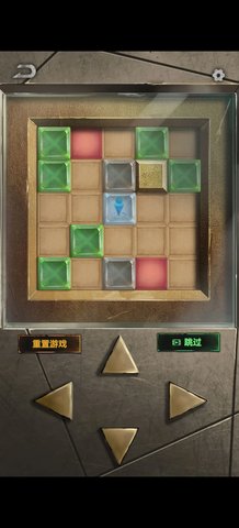 无妄凶城游戏 第7张图