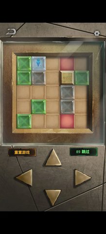 无妄凶城游戏 第1张图