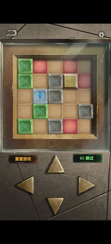 无妄凶城游戏 第5张图