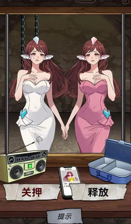 别吵在烧烤 第2张图