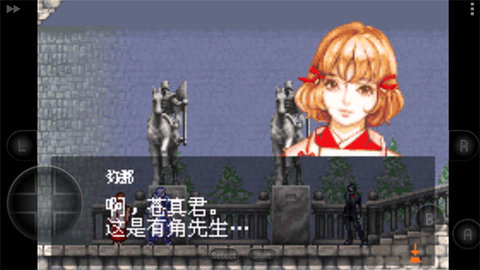 恶魔城晓月圆舞曲游戏