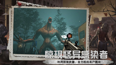 英雄前线游戏
