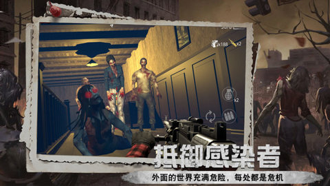 英雄前线游戏