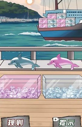 智商历险记 第1张图
