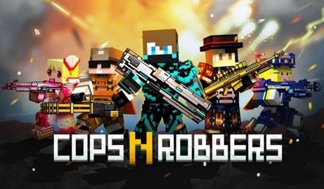 CopNRobber游戏