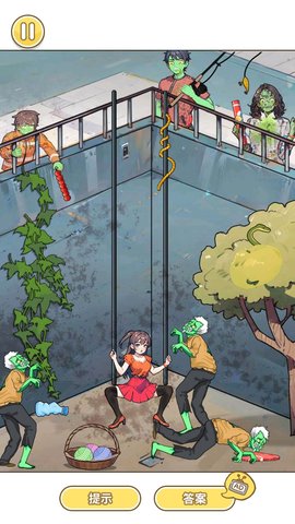 情侣整蛊挑战 第2张图