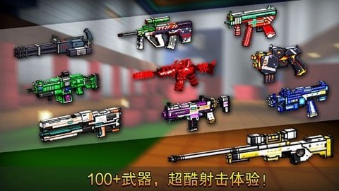 CopNRobber 第1张图