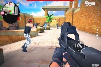 绝地枪战王者 第1张图