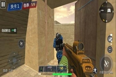 绝地枪战王者 第2张图