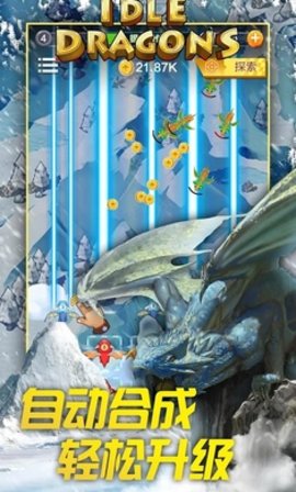 放置龙族塔防 第1张图