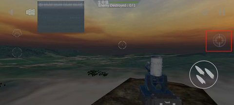 防空炮模拟器游戏 第5张图