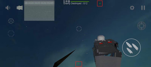 防空炮模拟器游戏 第6张图