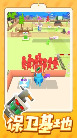 我射击贼酷 第2张图