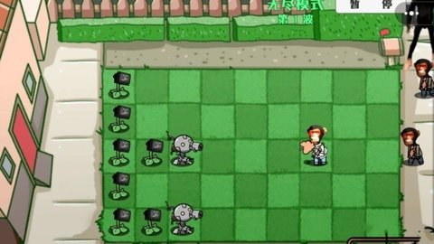 僵尸植物进化战争游戏