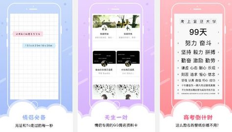 小妖精美化旧版大全