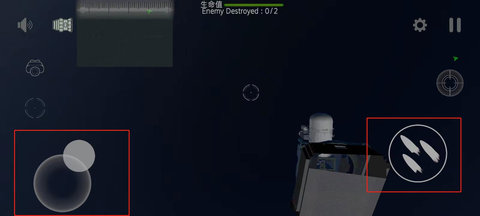 防空炮模拟器游戏 第4张图