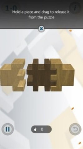 3d孔明锁游戏游戏
