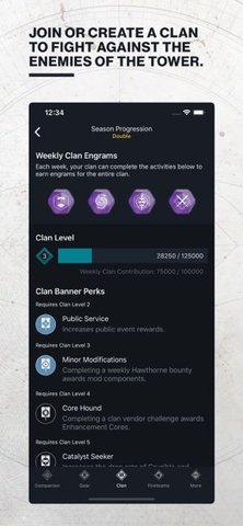 命运2伴侣(Destiny 2) 第2张图