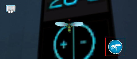 蚊子模拟器(MosquitoSim) 第3张图