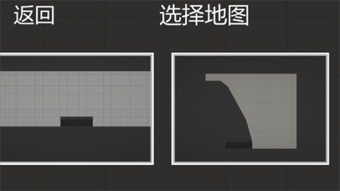 Melon Sandbox国际版游戏