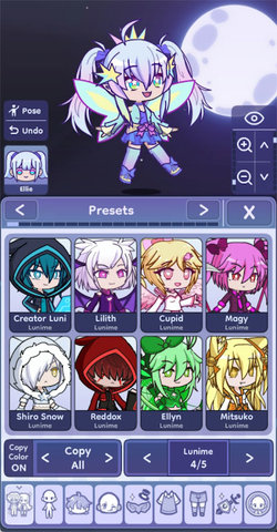 Gacha Life 2游戏