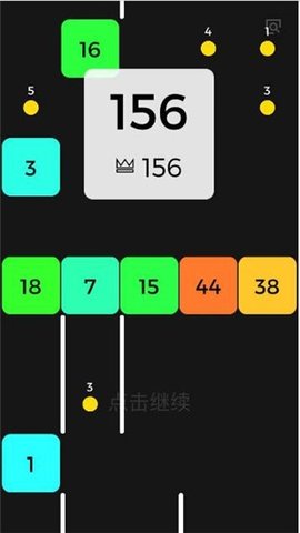 贪吃蛇遇上打方块游戏