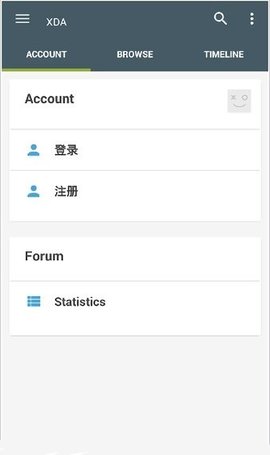 xda论坛APP