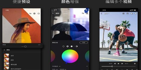 lightroom各个版本