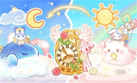 旅猫梦幻空岛 第1张图