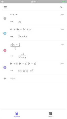 GEOGEBRA图形计算器APP