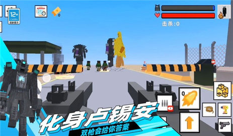 无尽探险沙盒游戏