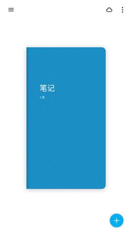 bamboo paper 第2张图