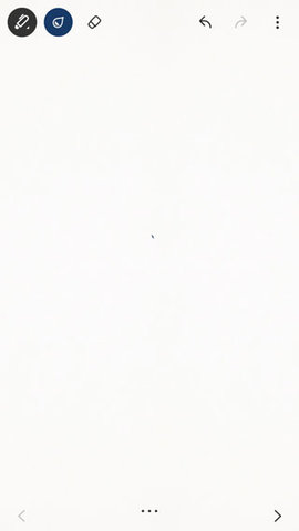 bamboo paperAPP