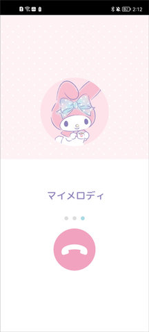 my melody 第3张图