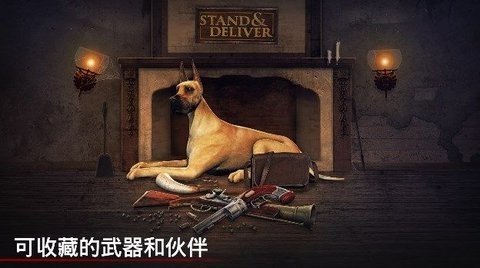 恐怖传说冒险解谜 第1张图