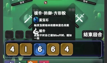 巫女轮转 第2张图