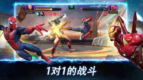 champions 第1张图