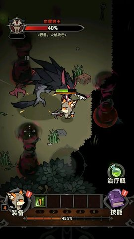 迷雾大陆野蛮人游戏